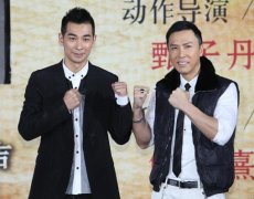 <a href='http://www.dytaisa.com/article/201203/21/2705.shtml'>甄子丹和赵文卓的面</a>