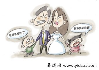 什么八字容易二婚 二婚命的八字特点