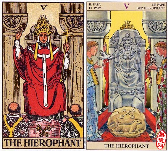 塔罗牌教皇（The Hierophant）解释 正位逆位释义